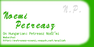 noemi petreasz business card